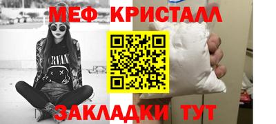 COCAINE Старая Купавна