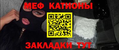 прущая мука Среднеуральск