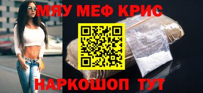 прущая мука Среднеуральск