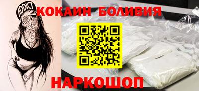 MDMA Ставрополь