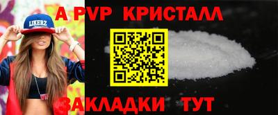 прущая мука Среднеуральск