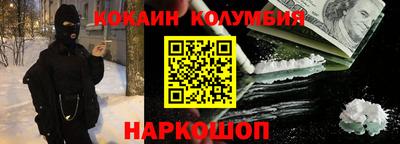 прущая мука Среднеуральск