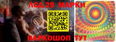 прущая мука Среднеуральск