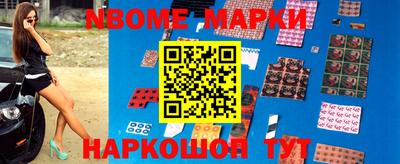 прущая мука Среднеуральск