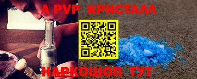 COCAINE Старая Купавна