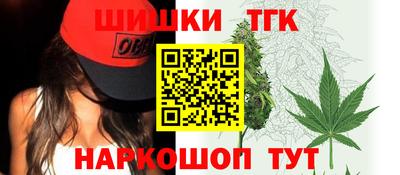 COCAINE Старая Купавна