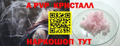прущая мука Среднеуральск