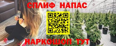 прущая мука Среднеуральск