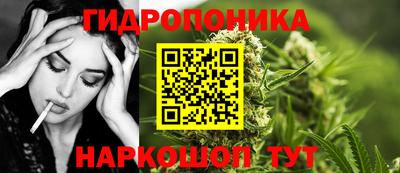 COCAINE Старая Купавна