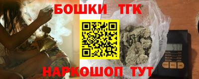 MDMA Ставрополь