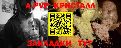 прущая мука Среднеуральск