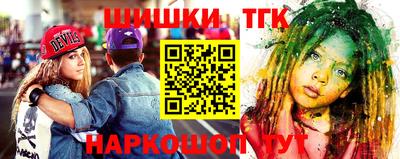 MDMA Ставрополь