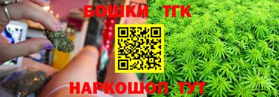 COCAINE Старая Купавна