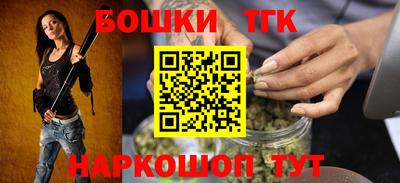 COCAINE Старая Купавна