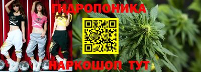 MDMA Ставрополь