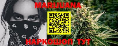 прущая мука Среднеуральск