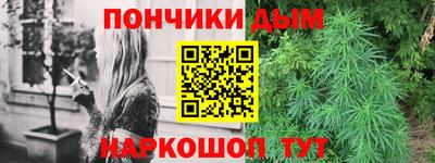 прущая мука Среднеуральск
