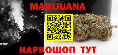COCAINE Старая Купавна