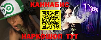 COCAINE Старая Купавна