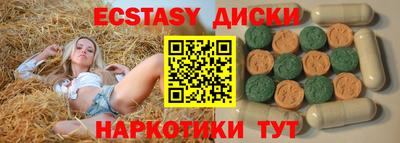 прущая мука Среднеуральск