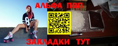 MDMA Ставрополь