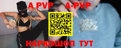 прущая мука Среднеуральск