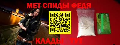 COCAINE Старая Купавна