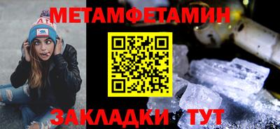 COCAINE Старая Купавна