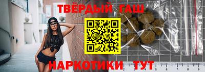 прущая мука Среднеуральск