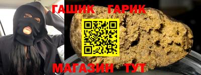 MDMA Ставрополь