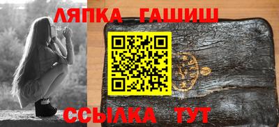 COCAINE Старая Купавна