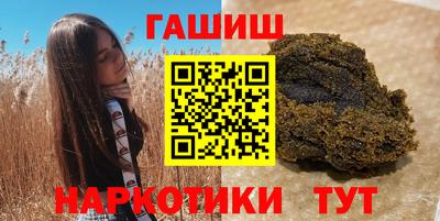MDMA Ставрополь