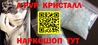 прущая мука Среднеуральск
