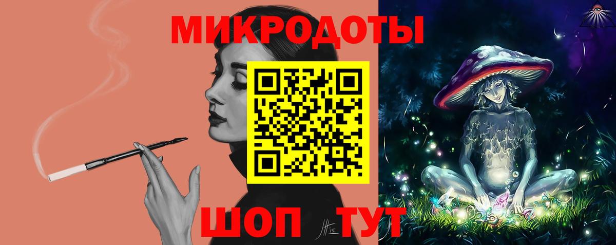Псилоцибиновые грибы GOLDEN TEACHER Орёл